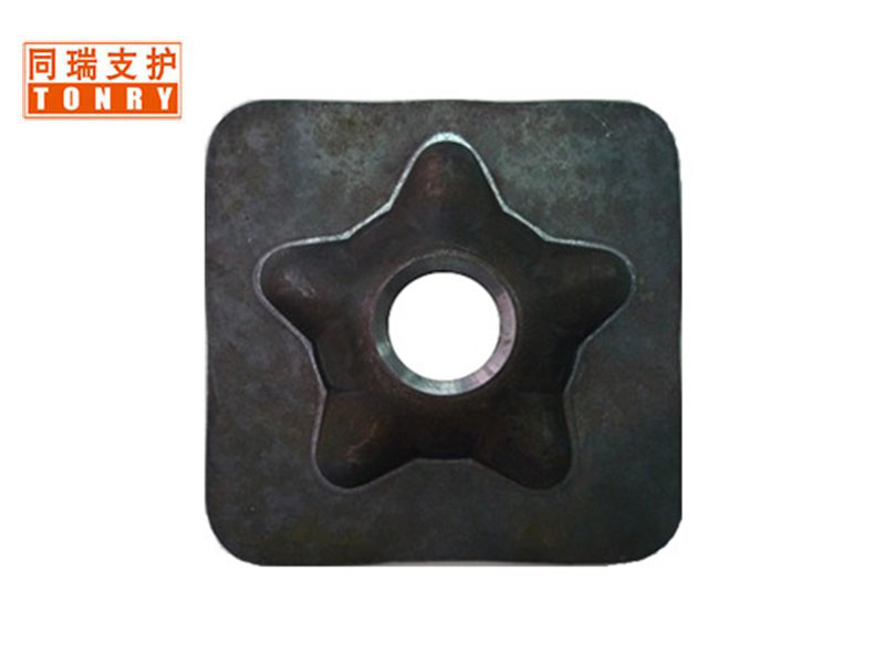 Star Plate 200x200x5