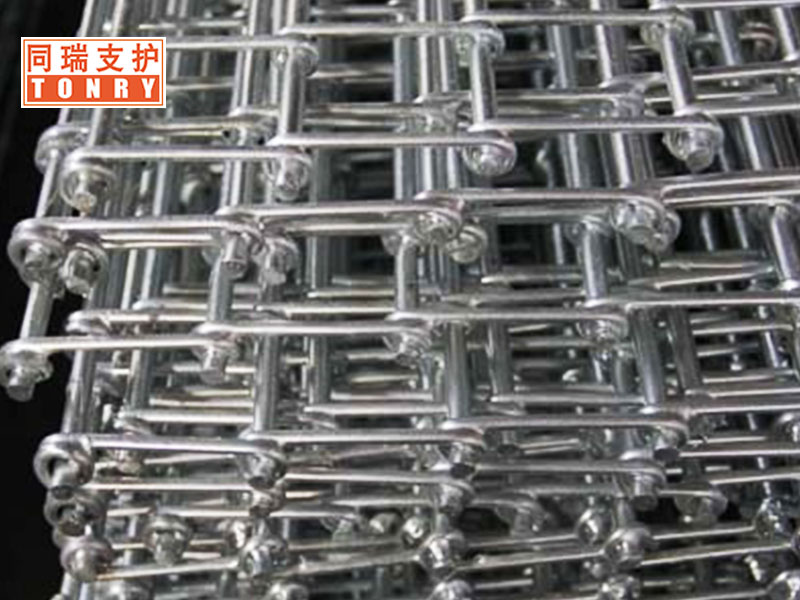 Wire Mesh Strap Support