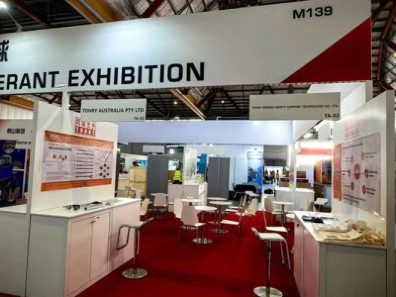 2023 SYDNEY AIMEX EXPO